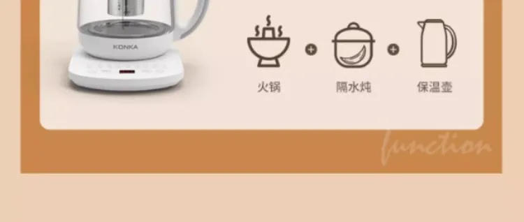 Description Picture 3 of item220V Multi-functional Glass Tea Maker for Home Office Automatic Small Thermostat Kettle with Health Preservation