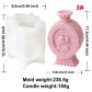 Jesus Pillar Mold 3
