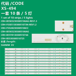Applicable to GOME 55GM18U 55CE1850D2 TV light strip CRH-B55K52303005106AG-R