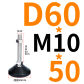 D60XM10X50