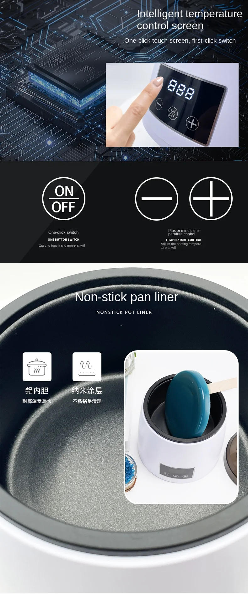 Description Picture 4 of item110V/220V Multi-Functional Wax Melter with Digital Display and Non-Stick Pot - Perfect for Hair Removal and Candle Making