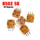 B502 5K 90 degrees