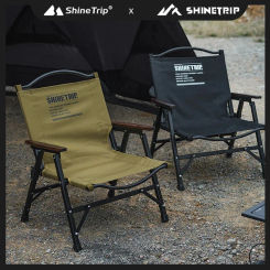 ShineTrip New Outdoor Tactical Chair Detachable Portable Blackout Camping Chair Lightweight Foldable Kermit Chair