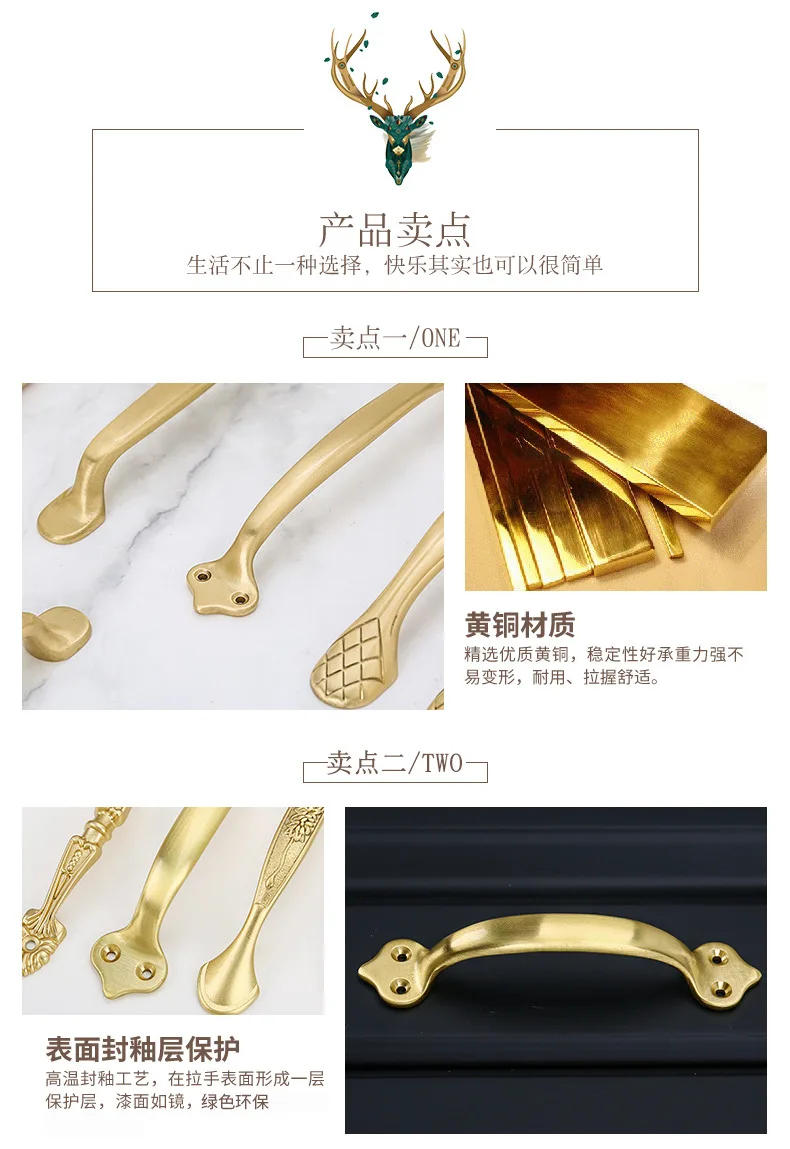 Description Picture 5 of itemNew Chinese style wardrobe door brass handle European style antique copper window handle Drawer cabinet hardware handle