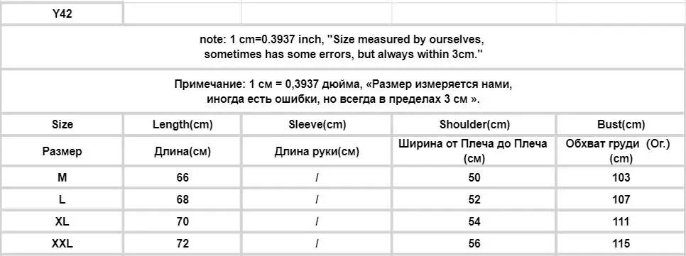 Description Picture 3 of itemIns Sweater Vest Men Retro Chic V-neck Loose Unisex All-match Simple Stylish Harajuku Summer Autumn Basic Knitwear Clothing New