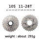 10 Speed 11-28T