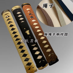 4 meters Fluffy Ox Skin Sageo Cord Rope, for 26cm Japanese Katana Tachi Tanto Ninja Sword Tsuka, 3 Colors To Choose from