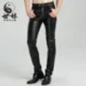 2024 autumn tight leather pants locomotive leather pants with velvet PU straight men's cultivate one's morality pants