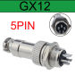 GX12 5PIN