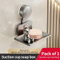 grey soap rack