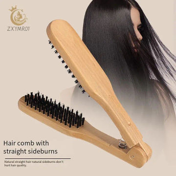 Professional Hair Straightener Bristle Straight Hair Double Brush V-shaped Comb Clip Does Not Hurt Hair Styling Tools