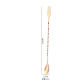32.3CM Rose Gold