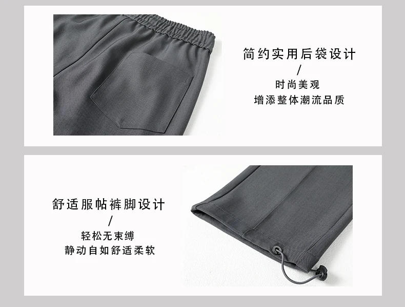 Description Picture 5 of item4 Colors!2024 Summer New Men's Casual Pants High Quality Straight Leg Sports Pants Japanese Streetwear