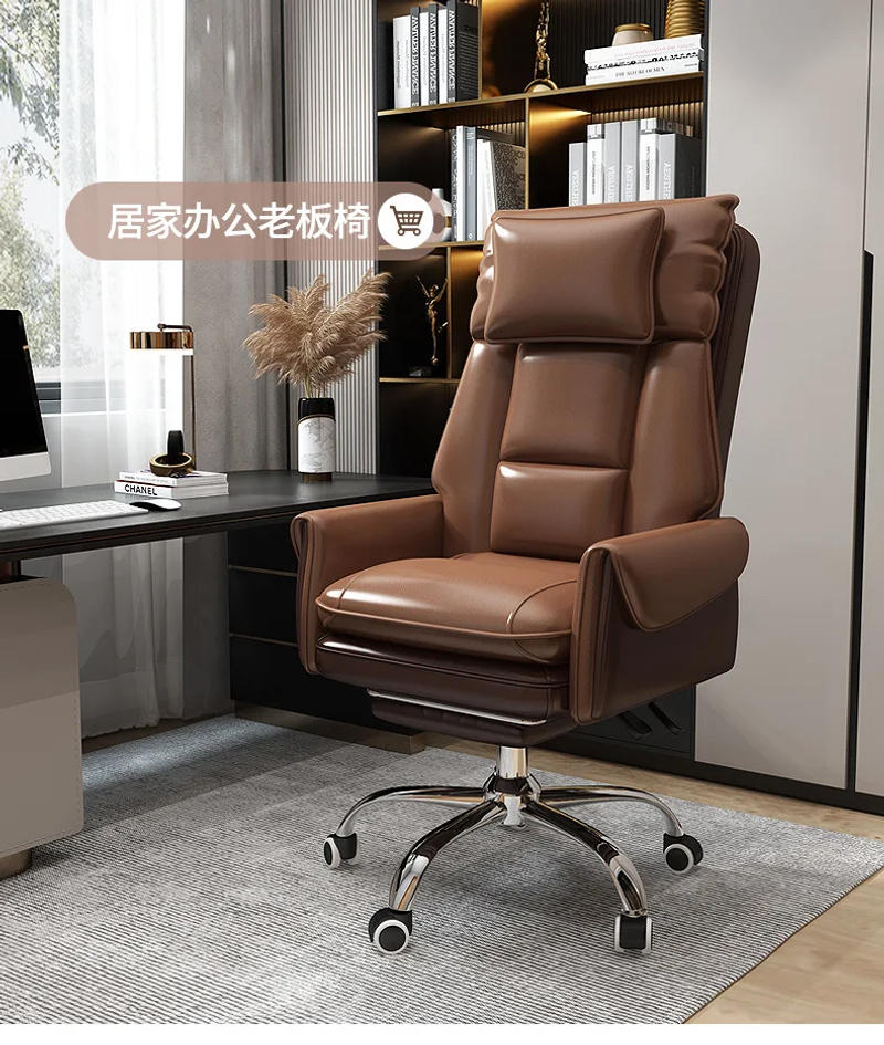 Description Picture 5 of itemAoliviya Official New Computer Chair Home Lifting Rotating Armchair Comfortable Long-Sitting Lazy Sofa Executive Chair