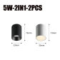 5W-2IN1-2PCS