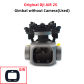 Air 2S PTZ Shell