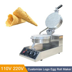 Customize Logo Electric Crispy Egg Roll Maker Omelet Sandwich Crepe Baking Pan Waffle Pancake Oven DIY Ice Cream Cone Machine