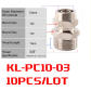 10PCS KL-PC10-03
