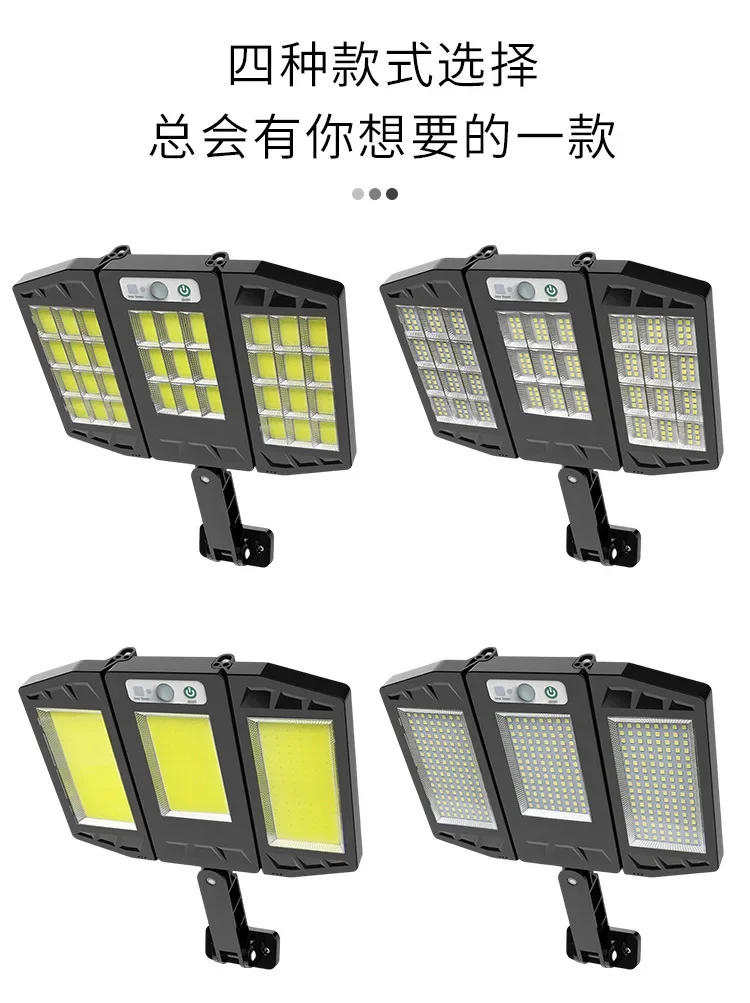 Description Picture 3 of itemsolar garden light Waterproof Folding Street Lamp Home Lighting LED Outdoor Wall Garden Lamp Solar Outdoor Induction Lamp