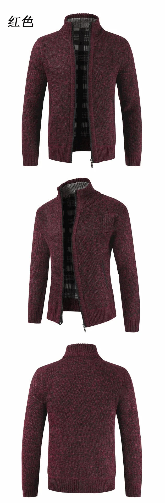 Description Picture 4 of itemAutumn Winter Warm Cardigan Men Fleece Zipper Sweaters Jackets Mens Slim Fit Knitted Sweatercoat Thick Cardigan Sweater Coat Men