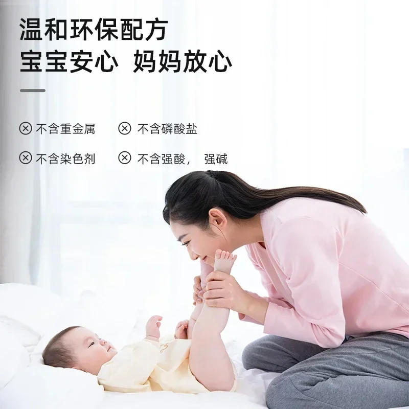 Description Picture 5 of itemBissell Bissell Cleaning Solution 2582Z Floor Washer Accessory Cleaning Machine Cleaning 3698/1558Z/2765Z