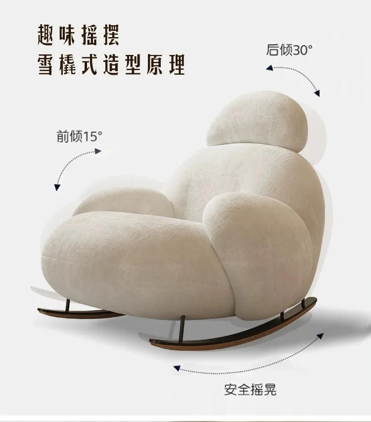 Description Picture 5 of itemRocking Chair Home Lounge Recliner Living Room Furniture Sofa Chair Single Adults раскладушка дизайнерская мебель стул