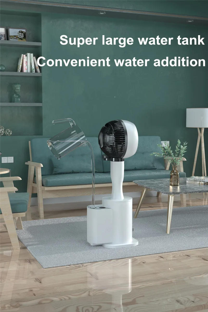Description Picture 5 of itemHousehold Water-Cooled Spray Humidifying Air Circulating Fan Electric Fan Office Mute Large Wind Floor Fan Intelligent Remote