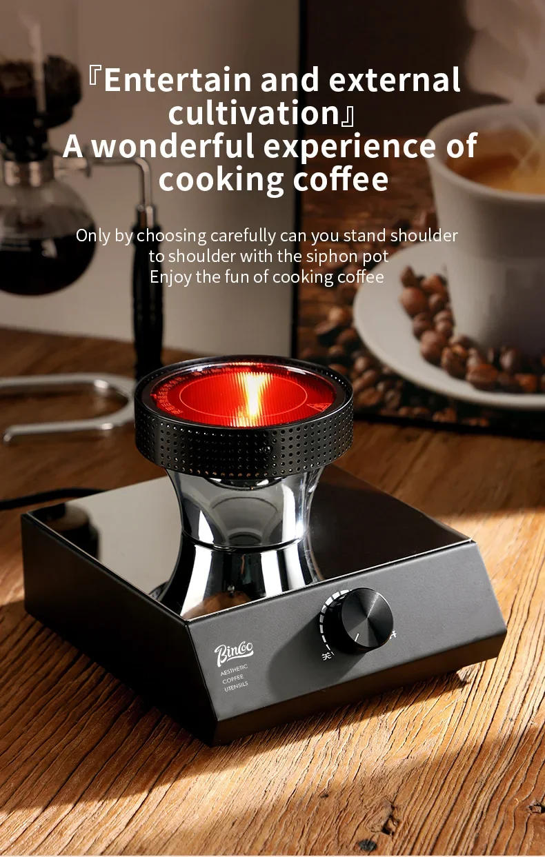 Description Picture 5 of itemBINCOO 400W 220V Siphon Pot Convection Oven Coffee Heater Electric Stove Halogen Light Wave Infrared Heating 750â„ƒ Heat Resistant
