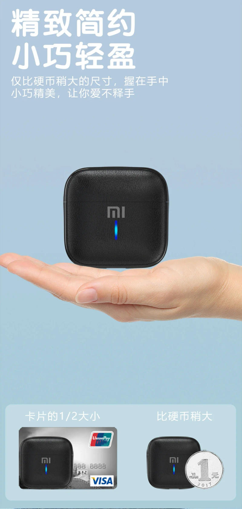 Description Picture 6 of itemOriginal XIAOMI JS59 Earphone TWS Bluetooth Headset HiFi Wireless Headphone Mic Noise Reduction Earbuds Sport Game Motion