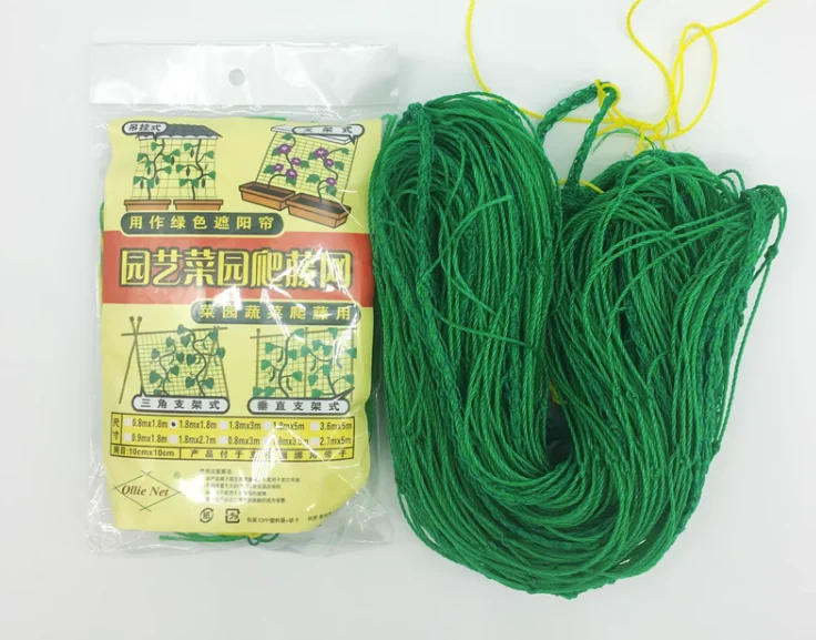 Description Picture 2 of itemNylon Garden Netting Plants Support Net Morning Glory for Vegetable Flower Holder Cucumber Trellis 18 Strand Multiple Size