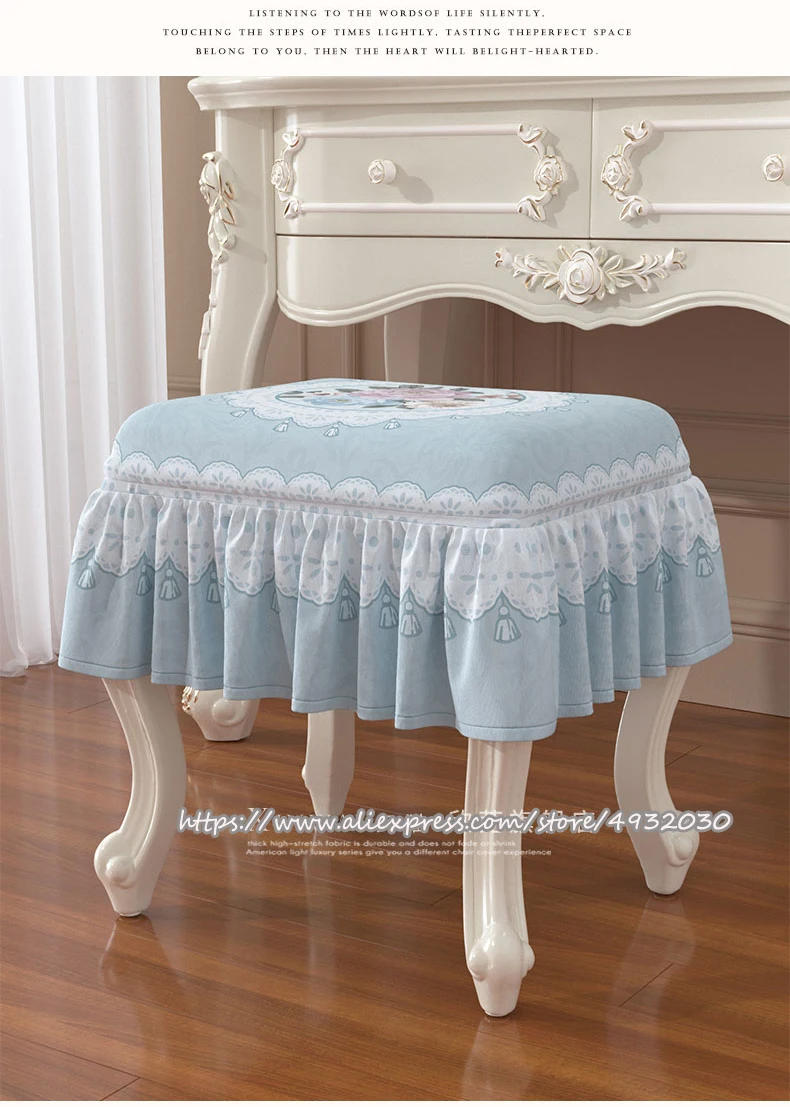 Description Picture 5 of itemEuropean style skirt Makeup stool cushion cover chair cushion bedside table  piano stool shoe stool cushion cover