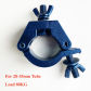 28 - 35mm tube B