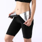 sauna  pants  2