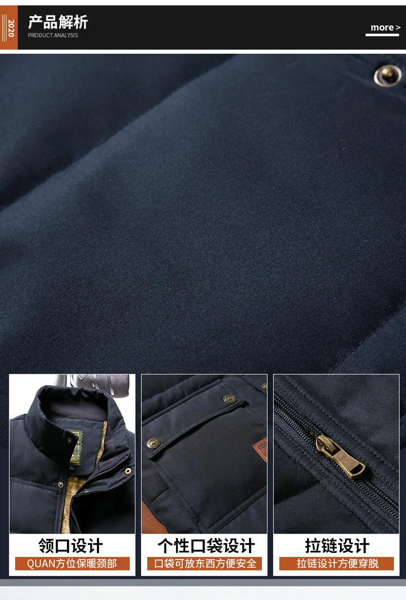 Description Picture 4 of item2024 Winter Thick Men Fleece Vests Warm Sleeveless Vest Jackets Winter Male Cotton-Padded Vest Coats Men Outdoor Waistcoats Mens