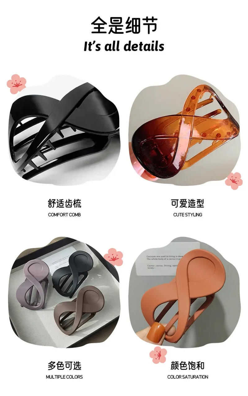 Description Picture 4 of itemWomen Large Hair Clamp Hair Clip Seamless Plastic Duckbill Claw for Women Girls Simple Hairpins Styling Tools Hair Accessories