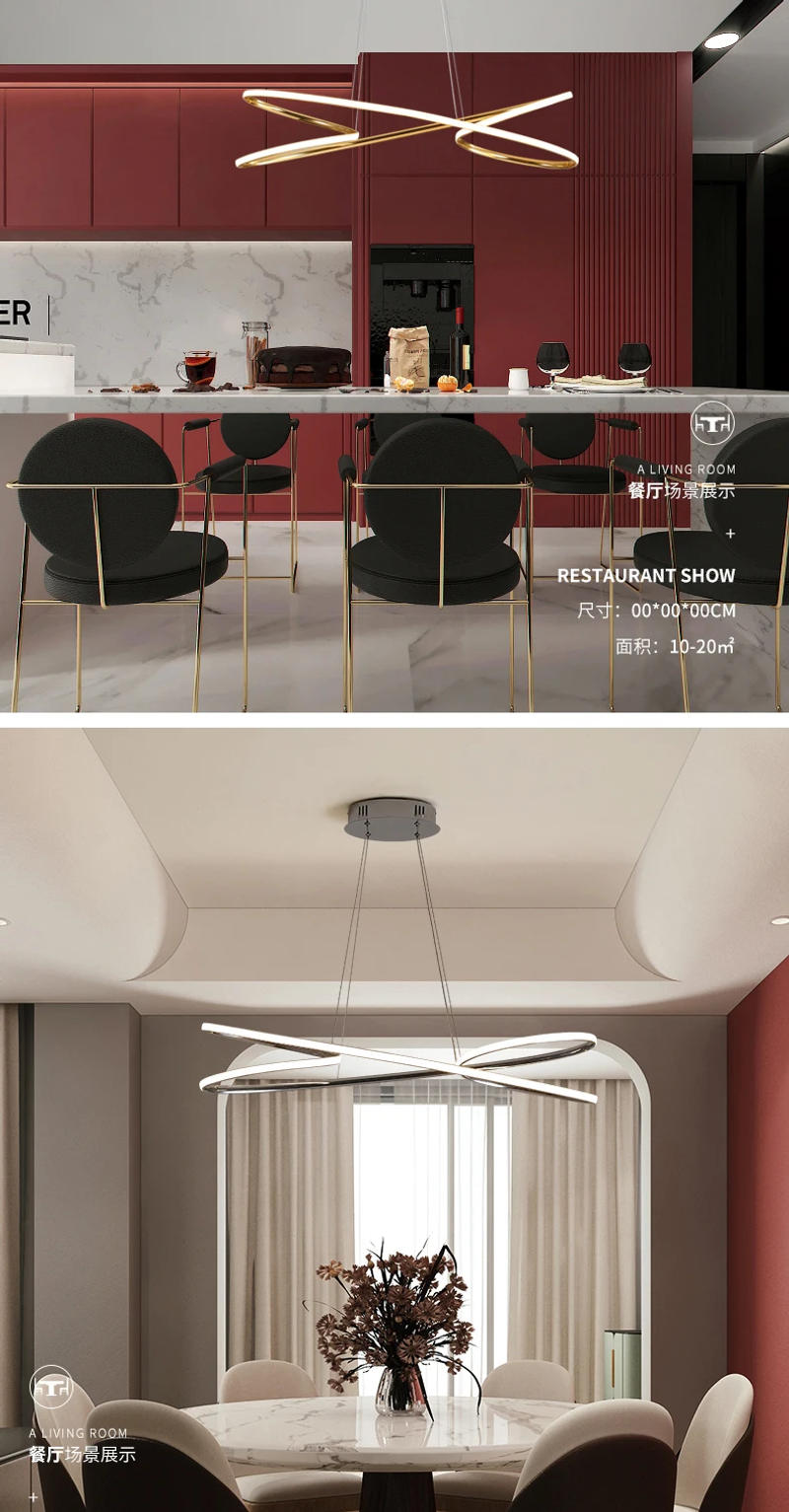 Description Picture 5 of item2024 Minimalism LED Pendant Light Gold Nordic Chandelier Restaurant Hanging Lamps For Bedroom Living Rooms Indoor Lighting