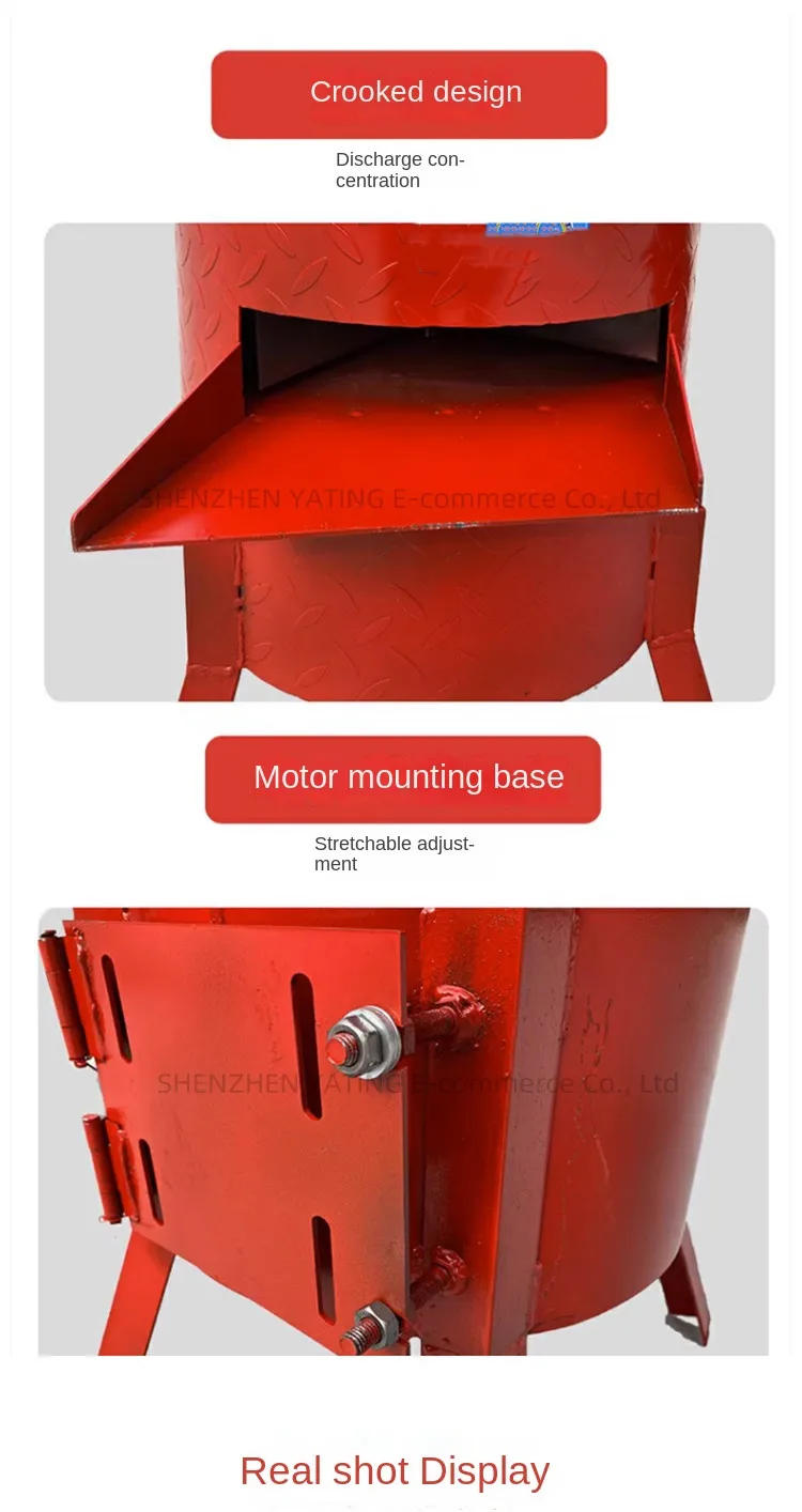 Description Picture 5 of itemElectric Vegetable Shredder Household Farming Shredder Hogweed  Shredder Vegetable Melon and Fruit Shredder