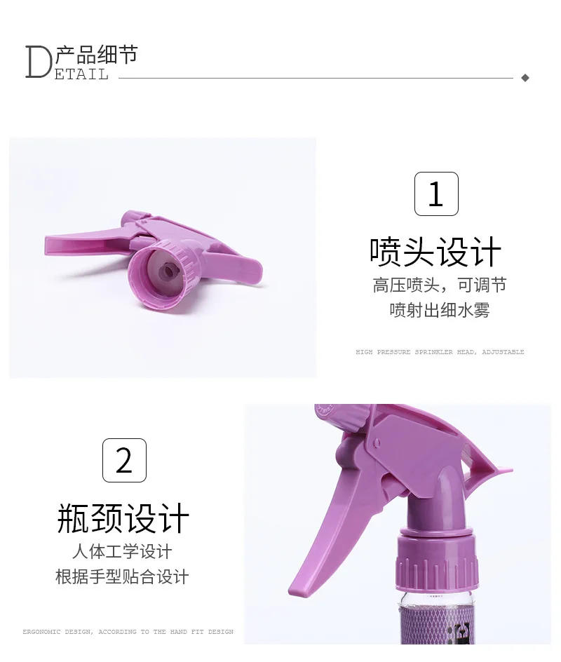 Description Picture 5 of item280ml Salon Hair Spray Bottle Plastic Water Bottle Hairdressing Fine Mist Water Spray Bottles DIY Barber Tools Pulverizador Agua