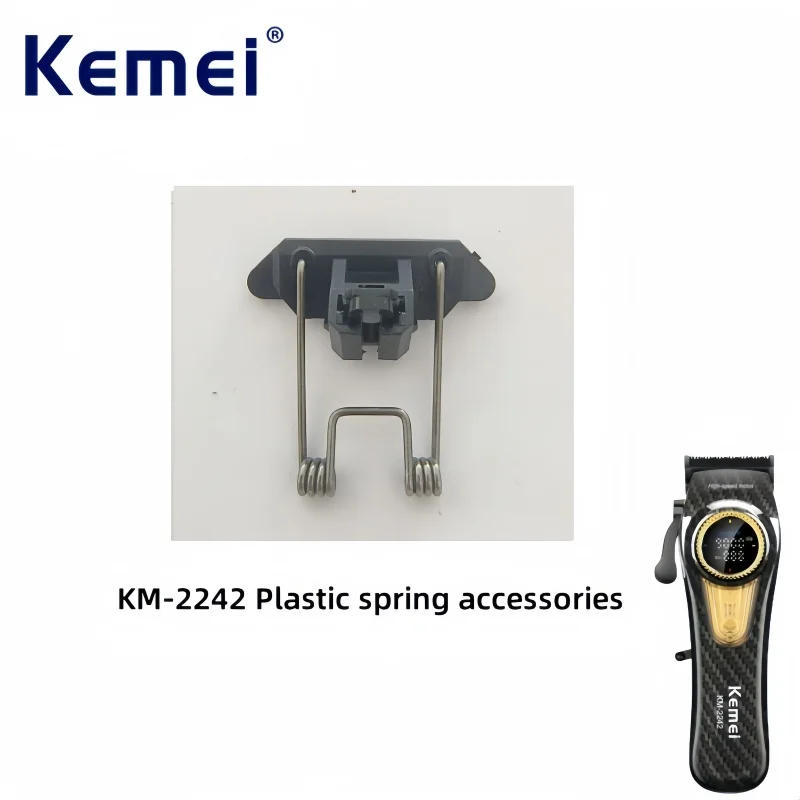 Description Picture 2 of itemKemei KM-2242 Professional Hair Clipper Accessories, Replacement Parts, Spring Plastic Components, Genuine Parts,plastic parts