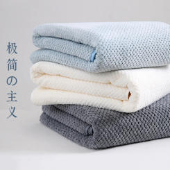 Boluoge large bath towel, thickened absorbent quick drying beach towel, coral fleece bath towel, household adult towel