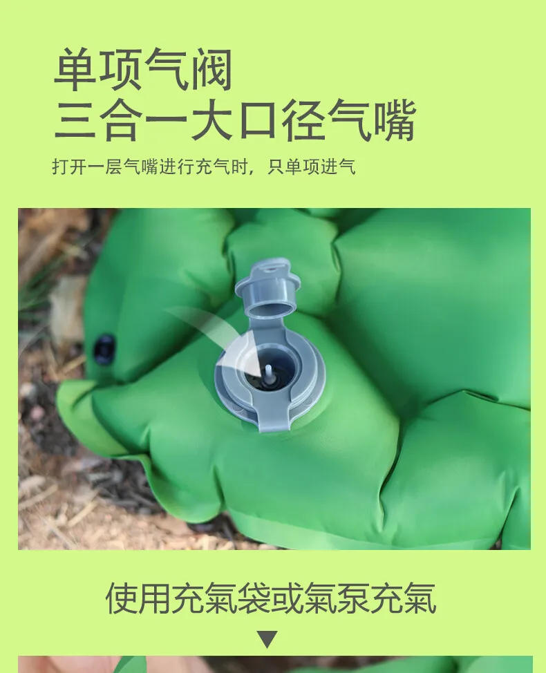 Description Picture 6 of itemOutdoor Camping Inflatable Mattress Sleeping Pad with Pillows Ultralight Air Mat Built in Inflator Pump Hiking