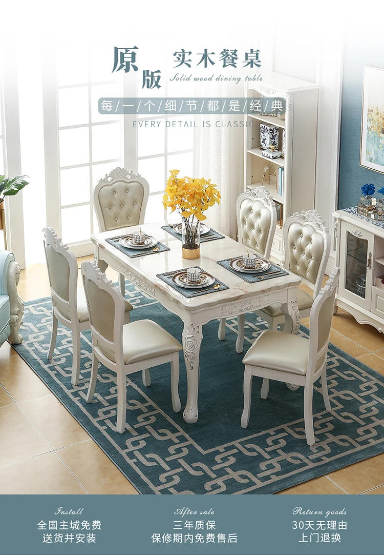 Description Picture 2 of itemNordic Unique Modern Dining Table Kitchen Chairs Set Restaurant Dining Tables Designer Rectangular Muebles De Cocina Furniture