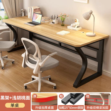 Student Executive Office Desk Luxury Monitor Gaming Study Reception Organizer Office Desk Corner Escritorio Office Furniture