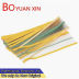 Slide image 7ff0d527be8541cbb9c74cc96177308c