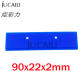 9 cm wiper