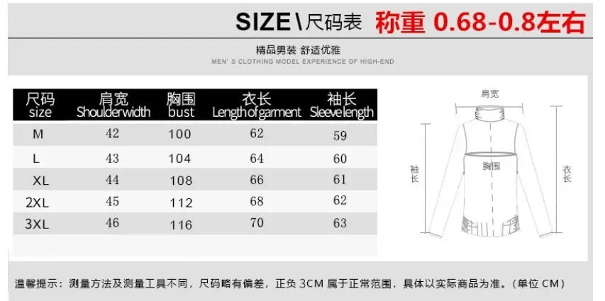 Description Picture 2 of itemAutumn Winter Warm Cardigan Men Fleece Zipper Sweaters Jackets Mens Slim Fit Knitted Sweatercoat Thick Cardigan Sweater Coat Men