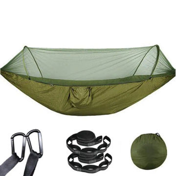 Camouflage Hammocks Camping Hiking Garden Hammock 2 Person Portable Hammock Sleep Swing with Mosquito Net Rain Fly Tarp