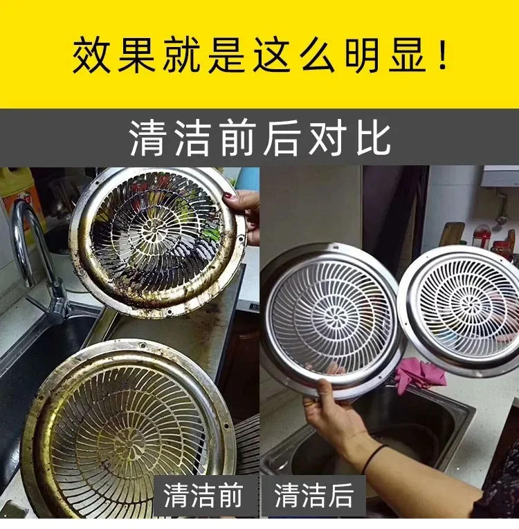 Description Picture 4 of itemSteam car washing machine spray gun steam cleaning range hood high-temperature and high-pressure spray gun thermal sprayer 220V