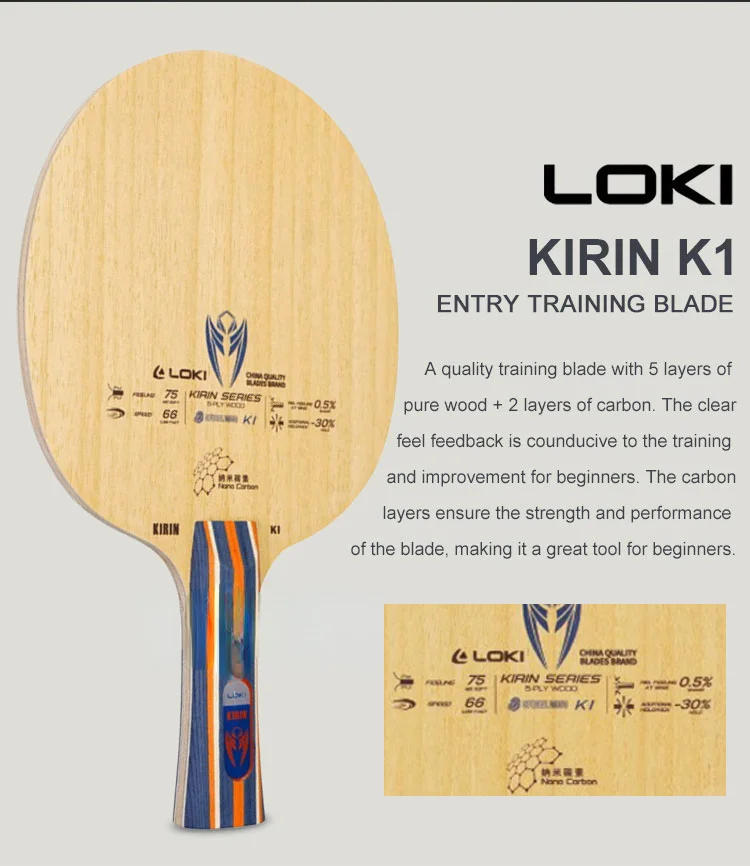 Description Picture 3 of itemOriginal LOKI Kirin K1 K2 K3 Table Tennis Blade Offensive Entry Ping Pong Blade 5+2 Layers Base Board FL Grip