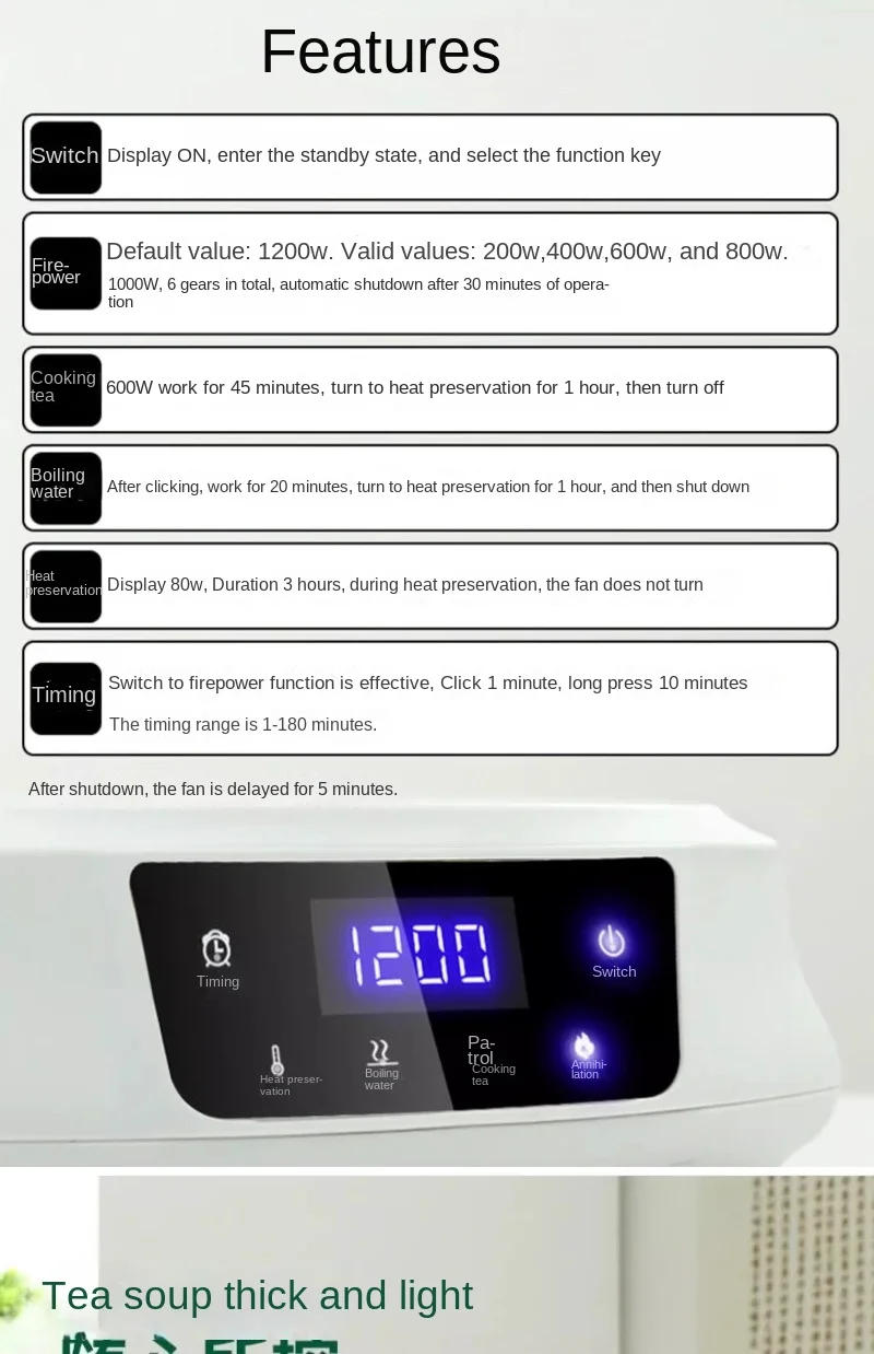 Description Picture 6 of item110v electric ceramic stove, American and Japanese mini tea boiler, electric tea stove, kettle, small household appliances